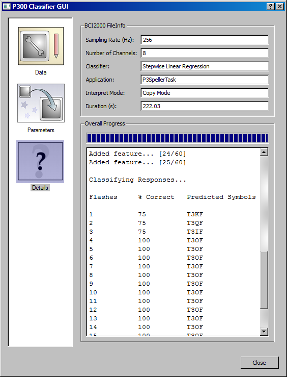 Details of the training data file and progress of the classification. There is an overall progress bar in both the Data Pane and Details Pane.
