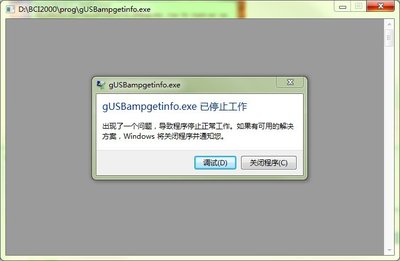 g.USBampgetinfo.jpg