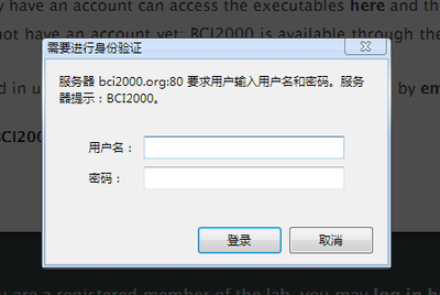 Unnamed QQ Screenshot20130628223815.png
