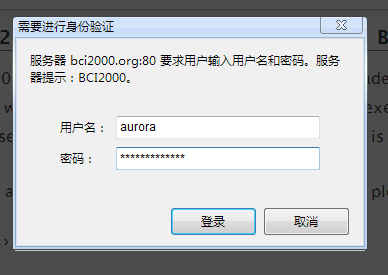 Unnamed QQ Screenshot20130629122013.png