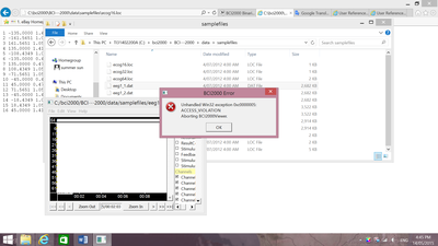 picture of bciviewer