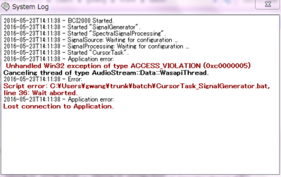 System Log.PNG